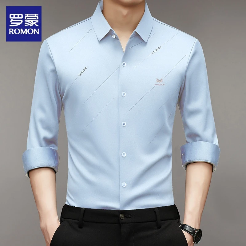 罗蒙男士春秋长袖衬衫2025新款潮流免烫上衣服休闲商务衬衣男装