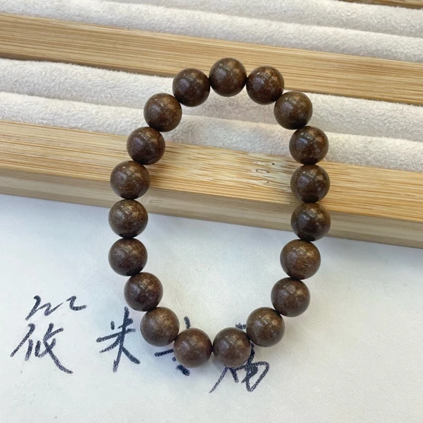 10mm雍真古法合香珠手串H041 hxz