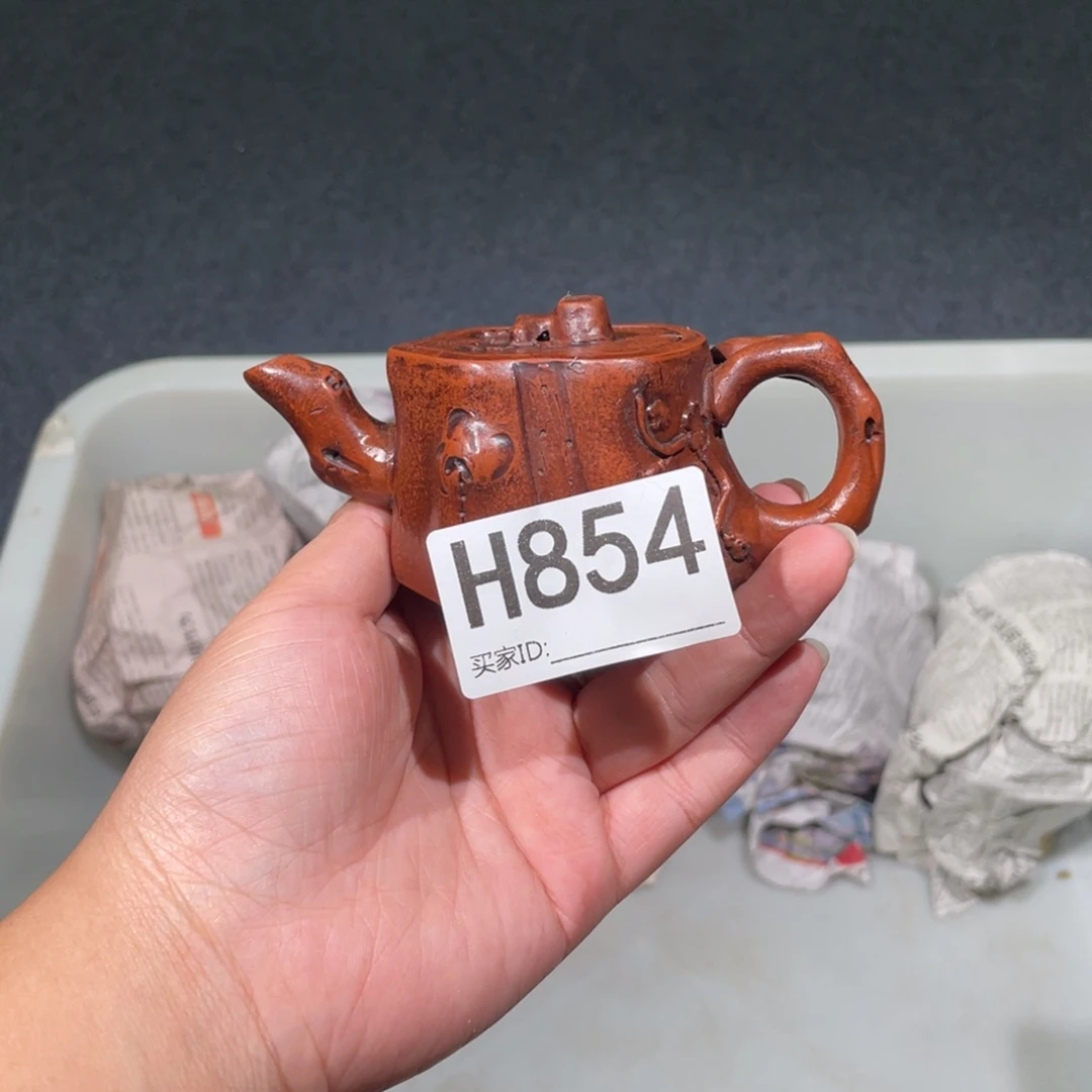 茶壶紫砂紫砂茶壶854