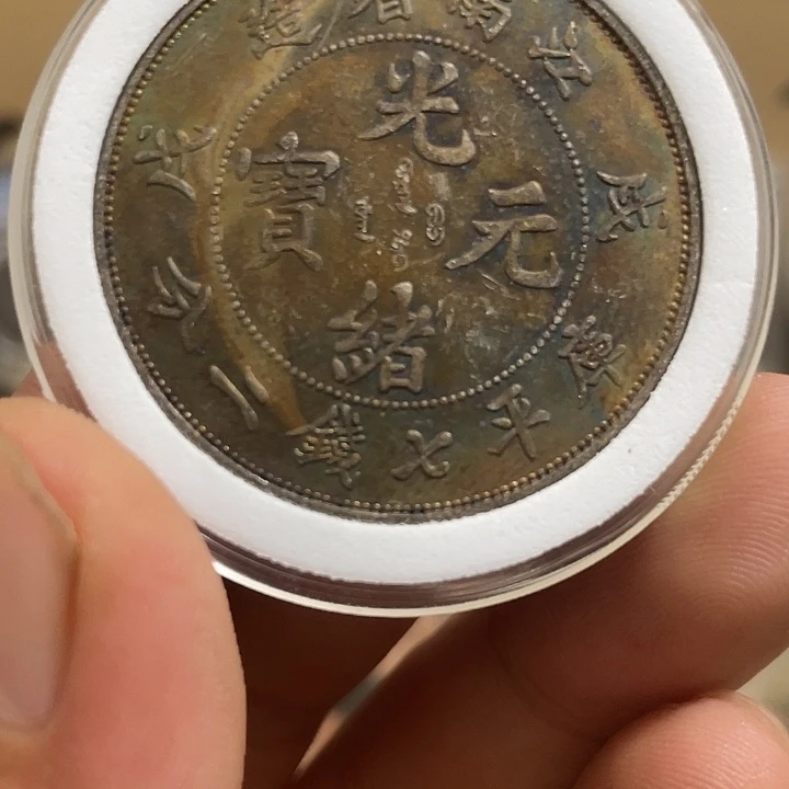 复古 可吹响可吸反龙洋工艺品家居摆件饰品摆
