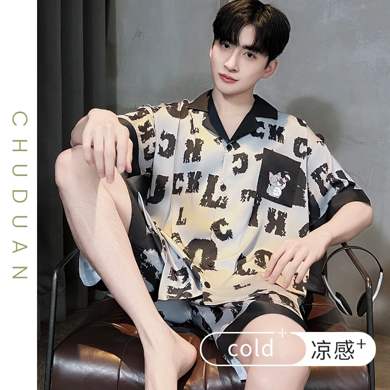 男士睡衣夏季天冰丝短袖短裤卡通青少年凉感可外穿学生家居服套装