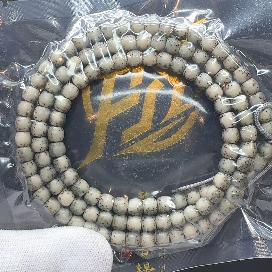星月菩提吊坠15一物一图糯冰绿背针尖星河豚7左右108