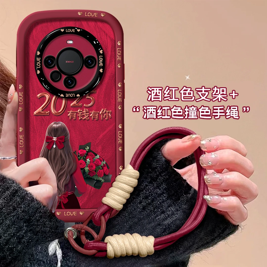 适用【华为MATE60PRO】2025有钱有你羽纱玫瑰女孩泡芙防摔手机壳