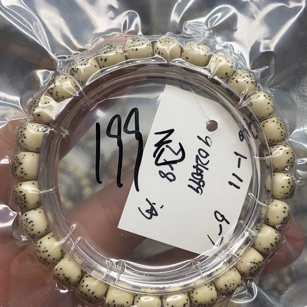 手串星月菩提一图一物8