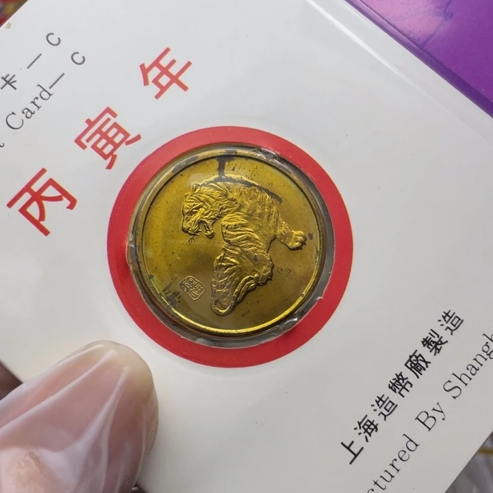 其他普通金属氧化的86虎