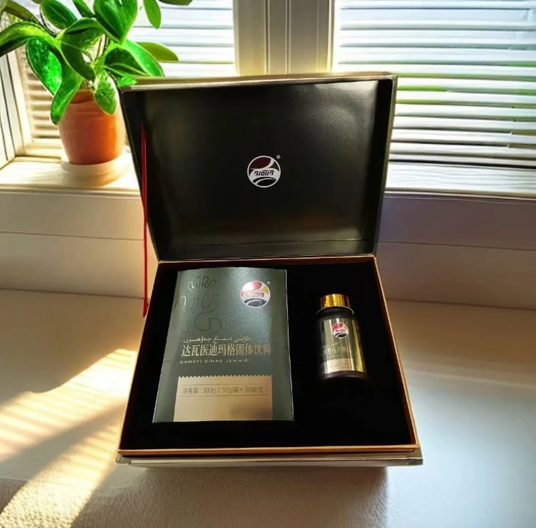 بىئوتىپ  داۋايى دىماغ. 达瓦医迪玛格套装压片糖果