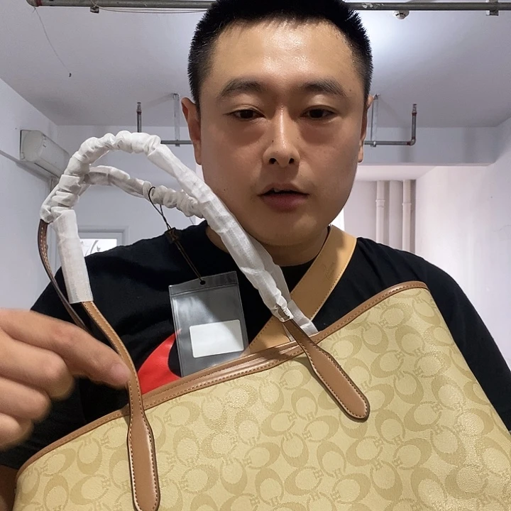 蚕丝驴皮（革）山羊皮（革）