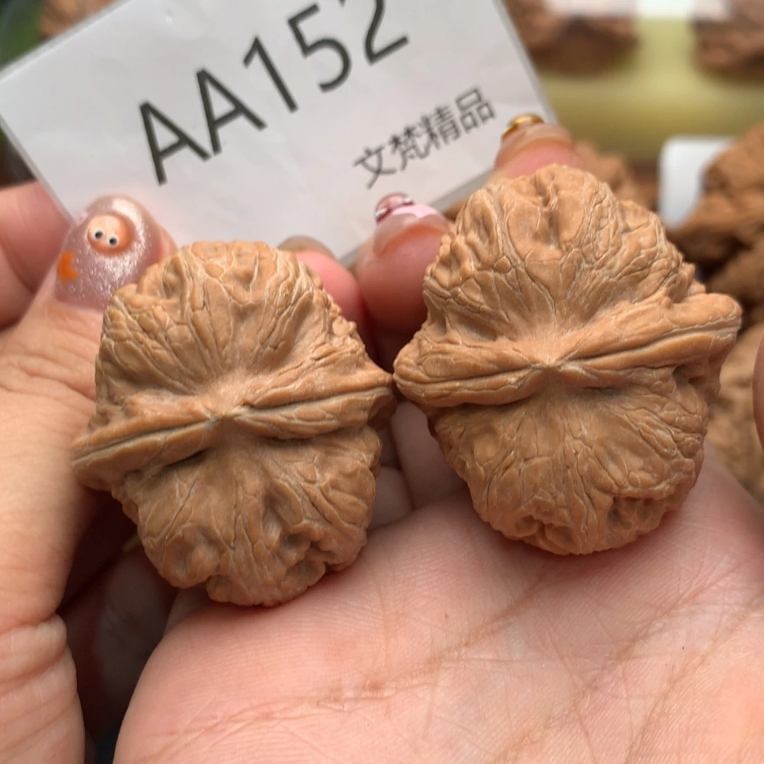 把件文玩核桃全品元宝40