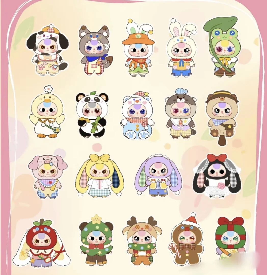 娃三岁快乐大本营香片