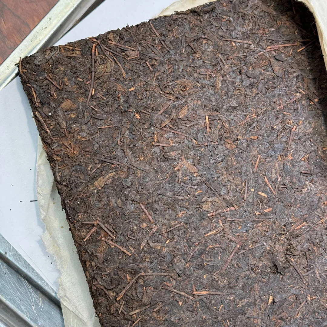 （200克分装）浮力产品 96#六堡茶砖 陈年老茶 六通六堡茶