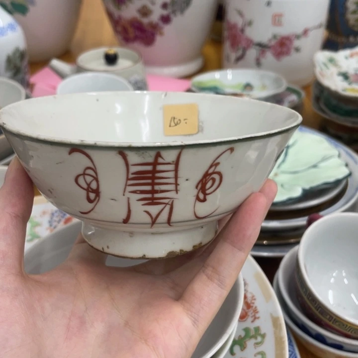 日用家用陶瓷制品