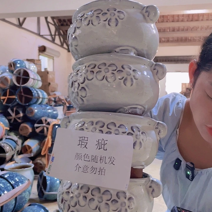 瑕疵16/11四个处理