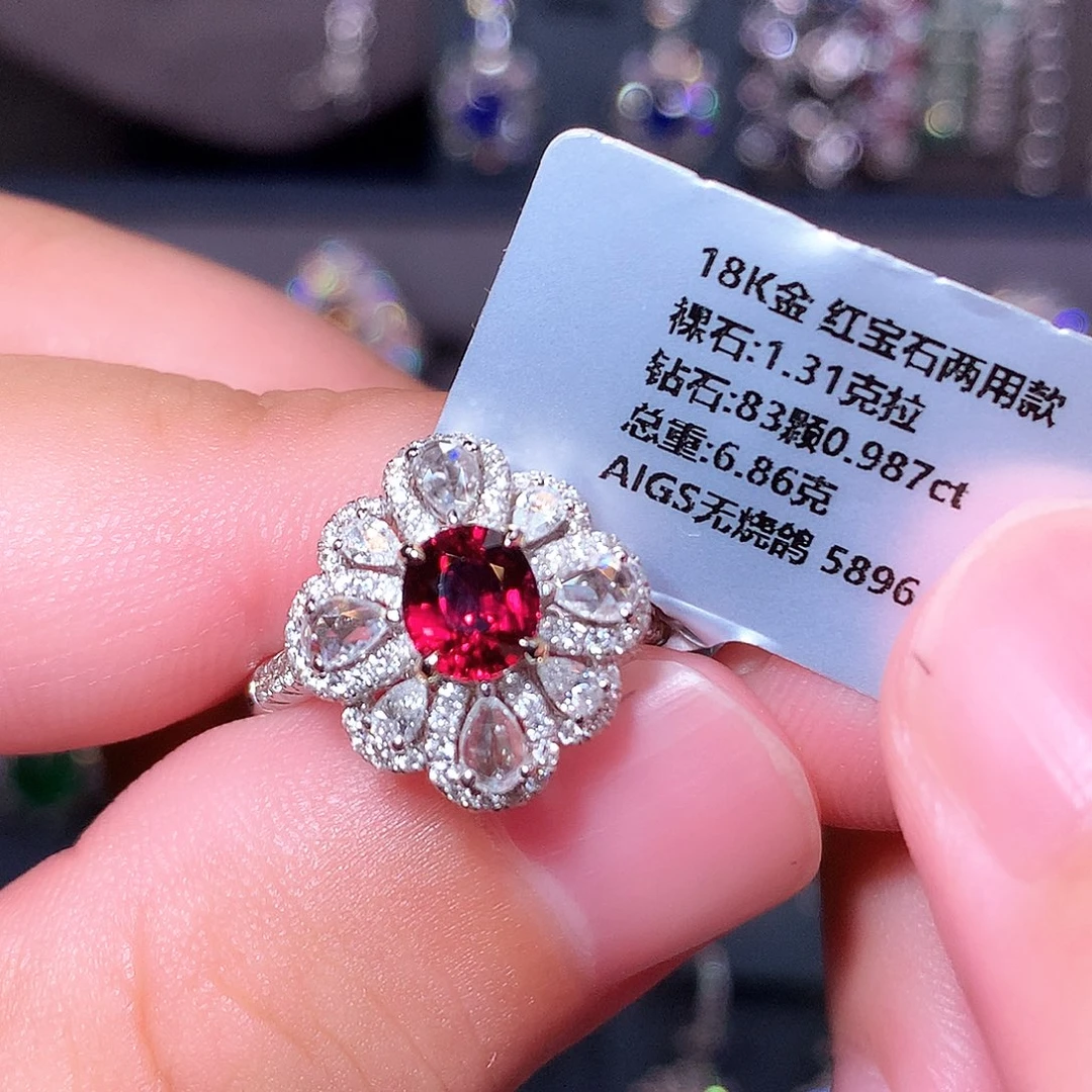 18K金镶嵌戒指红宝石