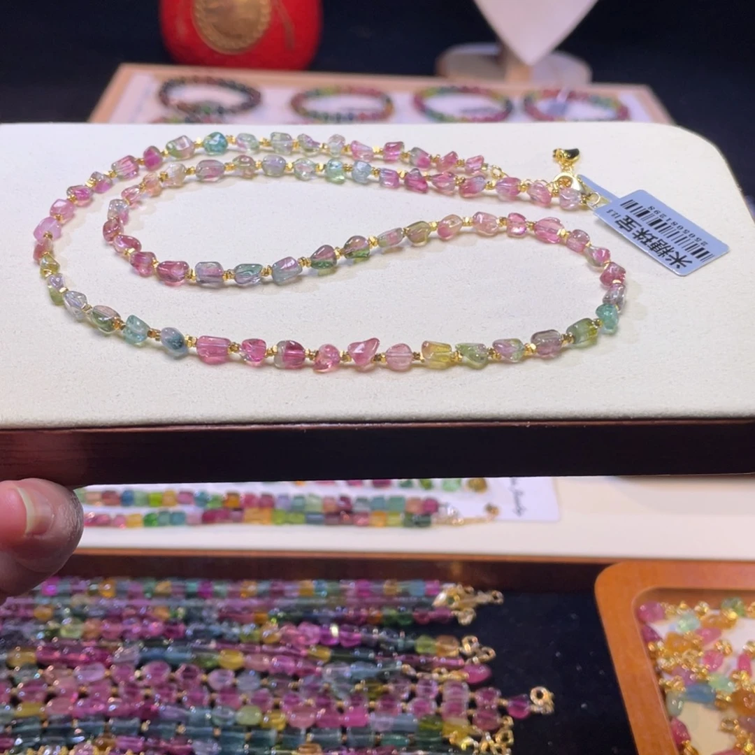 手链碧玺未镶嵌A1碧玺手链