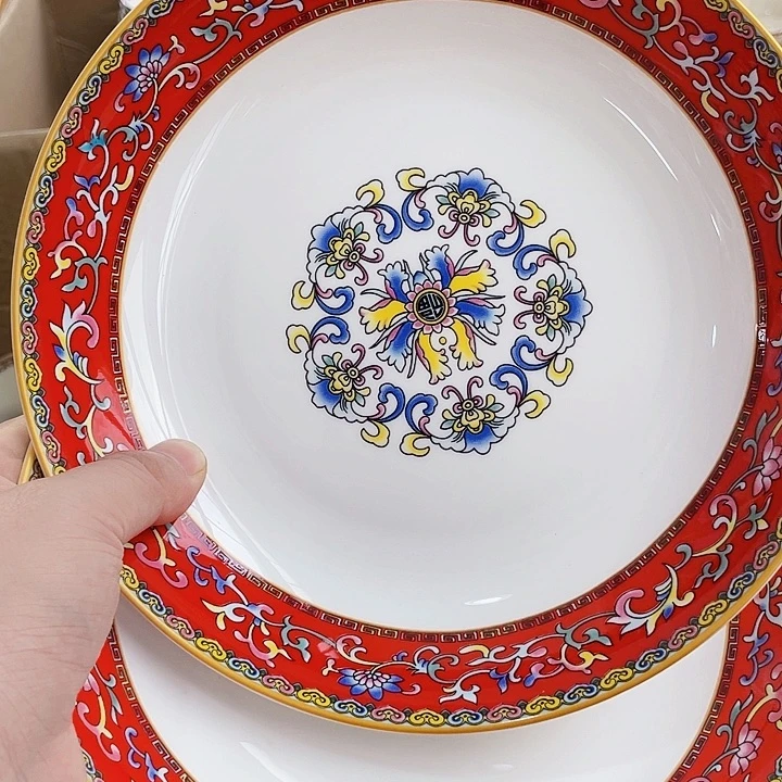 红色8英寸2个………………