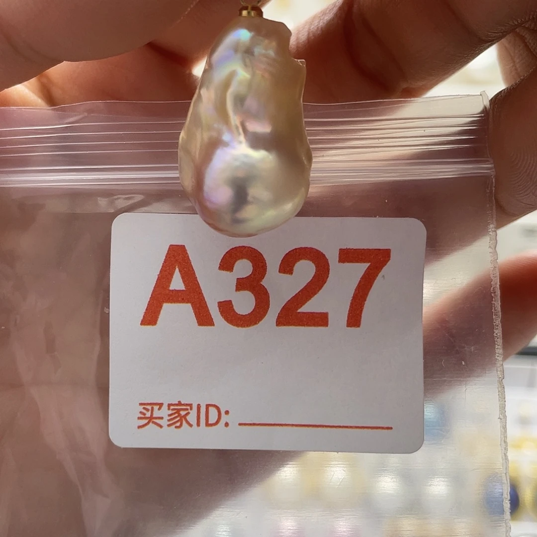 天然珍珠淡水珍珠未镶嵌