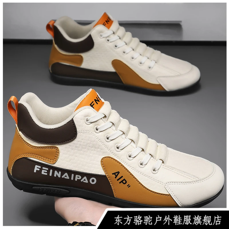 东方骆驼男鞋秋季2025新款潮流厚底运动板鞋休闲工作免系带老爹鞋