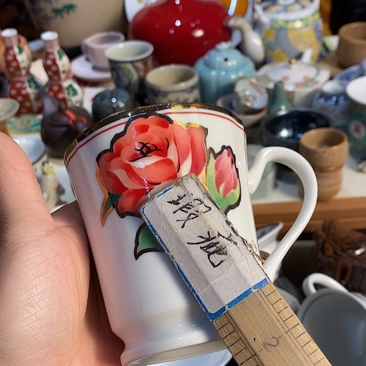 迷****瓷片瓷片瓷片瓷片