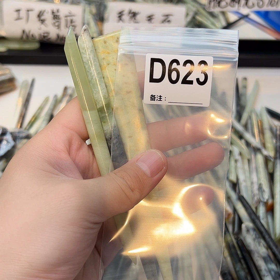 果***了蛇纹石玉未镶嵌发饰