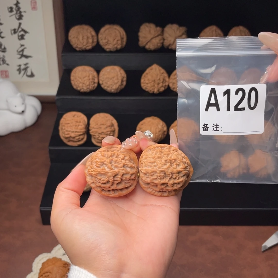 吊坠文玩核桃红锦鲤44
