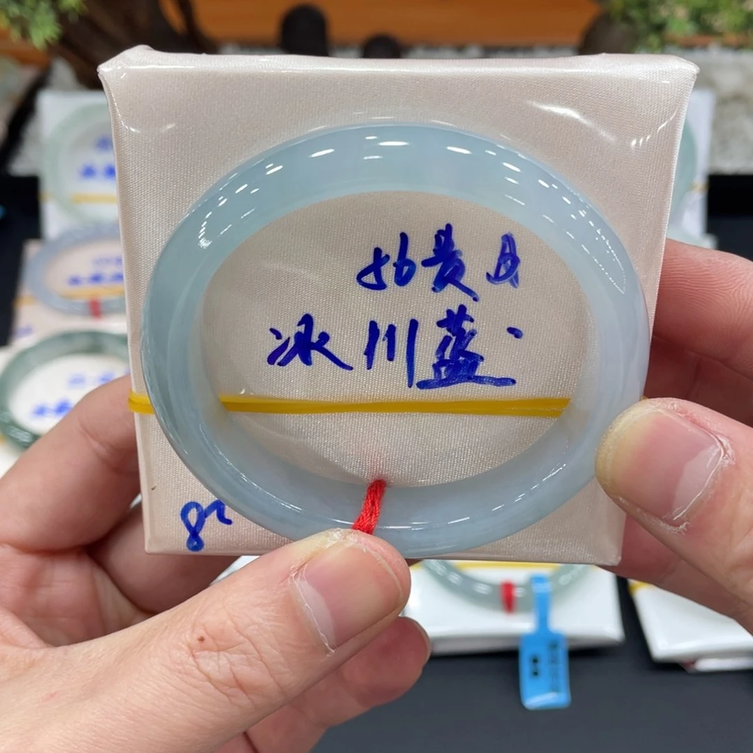 未镶嵌手镯翡翠翡翠