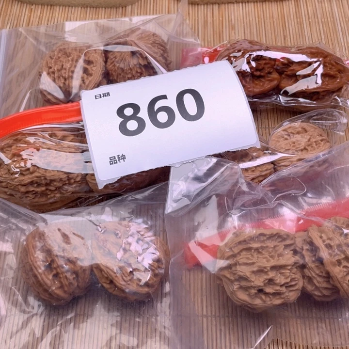 文玩核桃把件860号6对