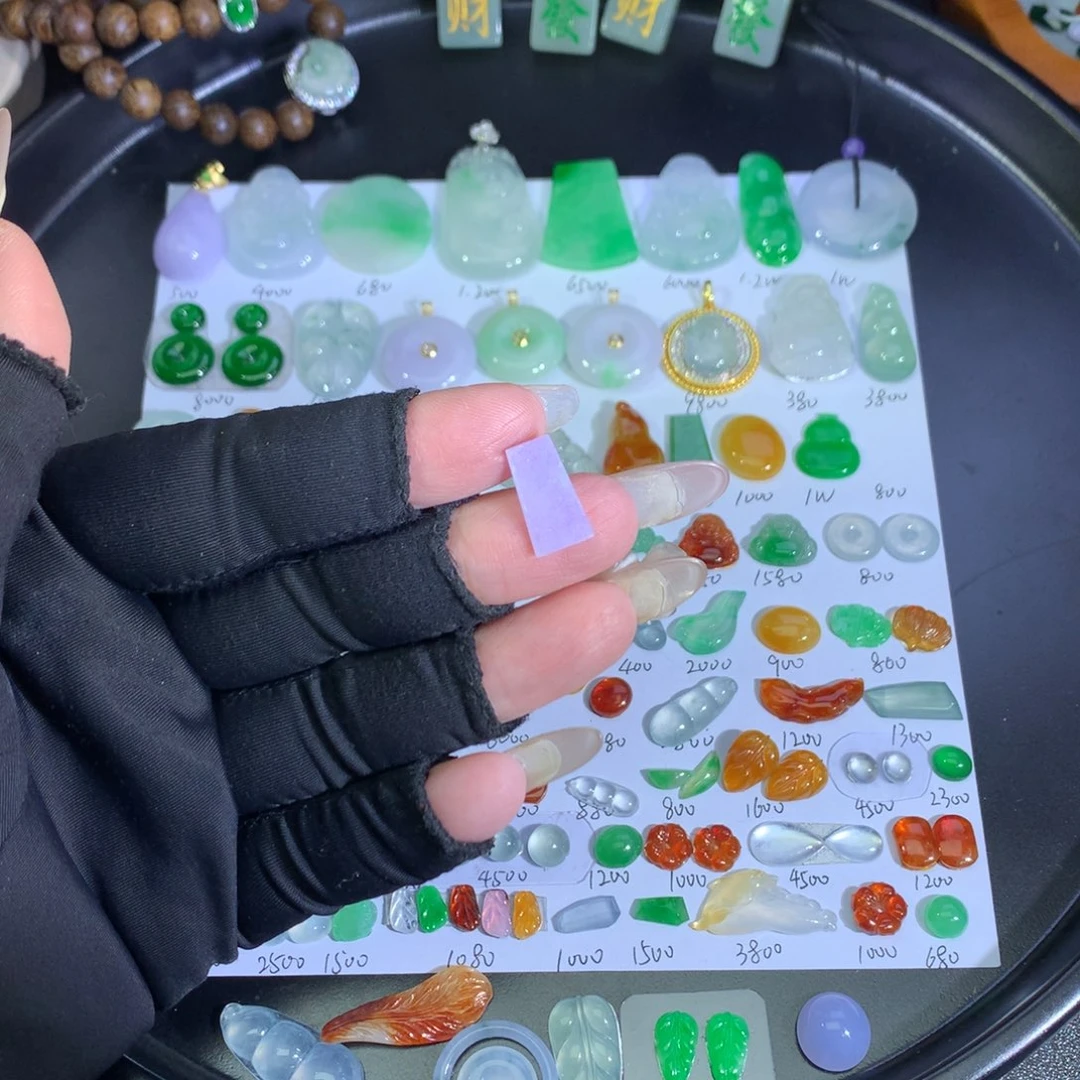 翡翠未镶嵌吊坠(不含链)紫无事牌