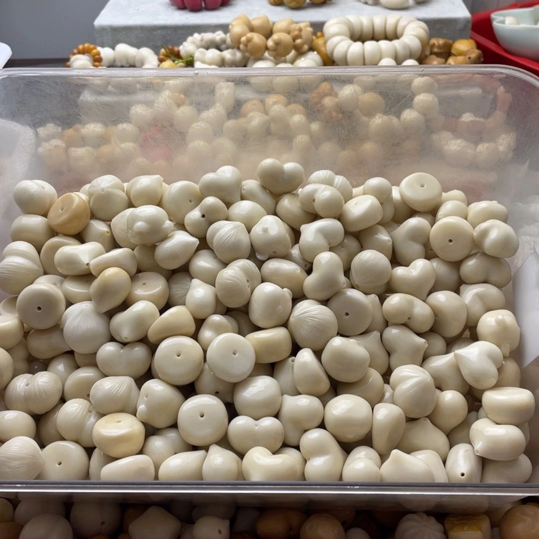 菩提根/象牙果吊坠微瑕象牙果白色屁桃10颗小卡