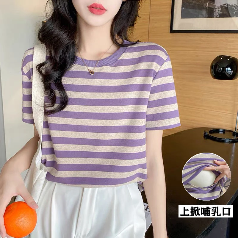 夏季韩版哺乳短袖棉质T恤产后百搭条纹喂奶上衣月子服