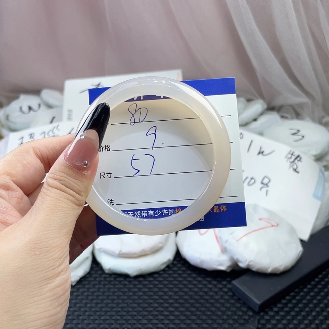 手镯玛瑙/玉髓未镶嵌80