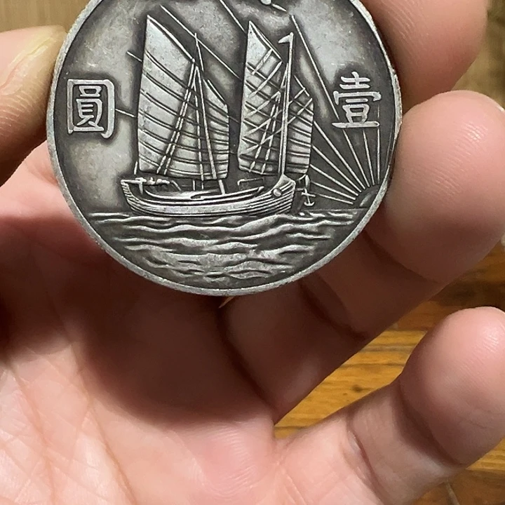 （一家臻藏）可吸翻可吹响龙洋工艺品 精选摆件