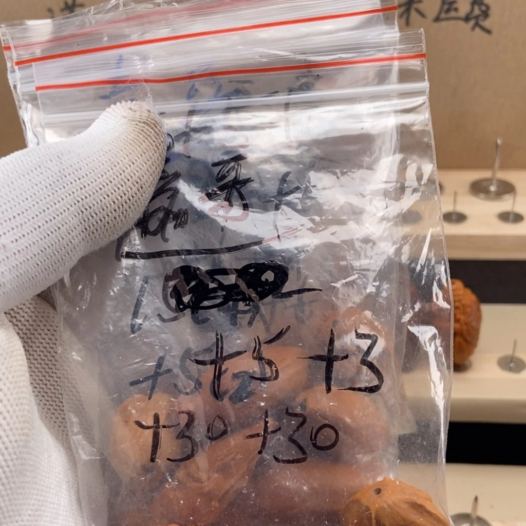 【闪购商品】橄榄核手串/手链嘉**哥橄榄核家