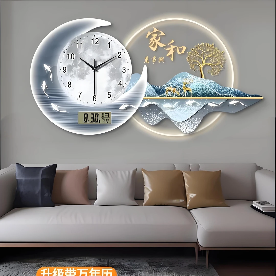 家和万事兴五福临门万年历电子钟表装饰画九鱼山水时钟静音挂画