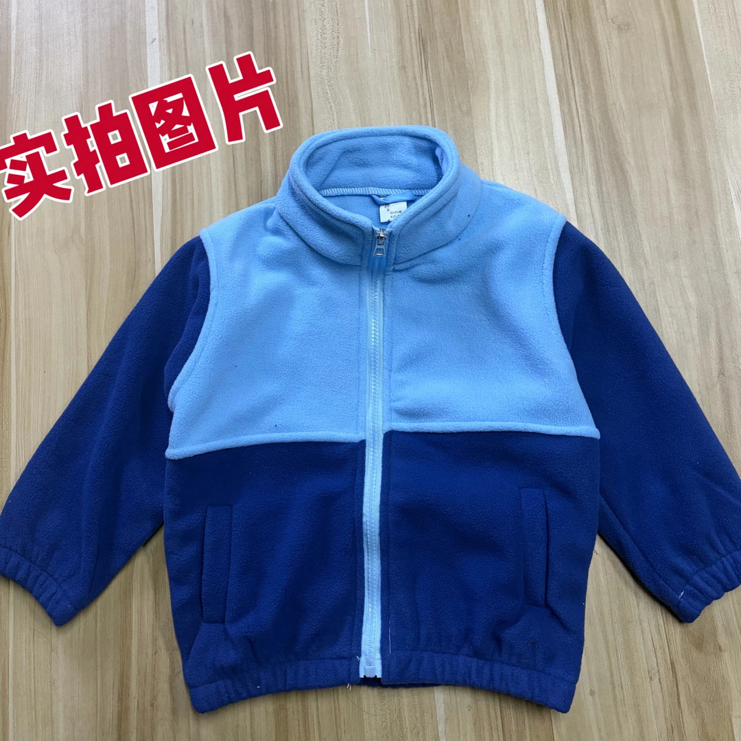 F2蓝色拼色儿童摇粒绒内胆外套校服神器