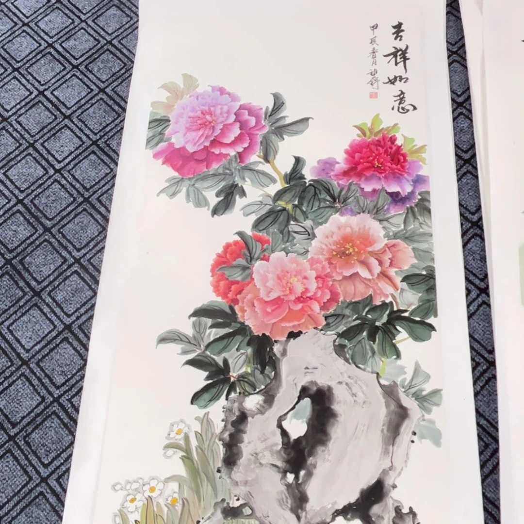 国画四尺花鸟作品