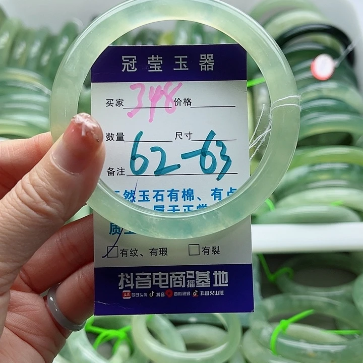 岫玉未镶嵌蛇纹石玉天然岫玉