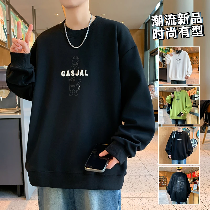 春季字母人物百搭卫衣青少年潮流圆领休闲卫衣男生宽松打底上衣