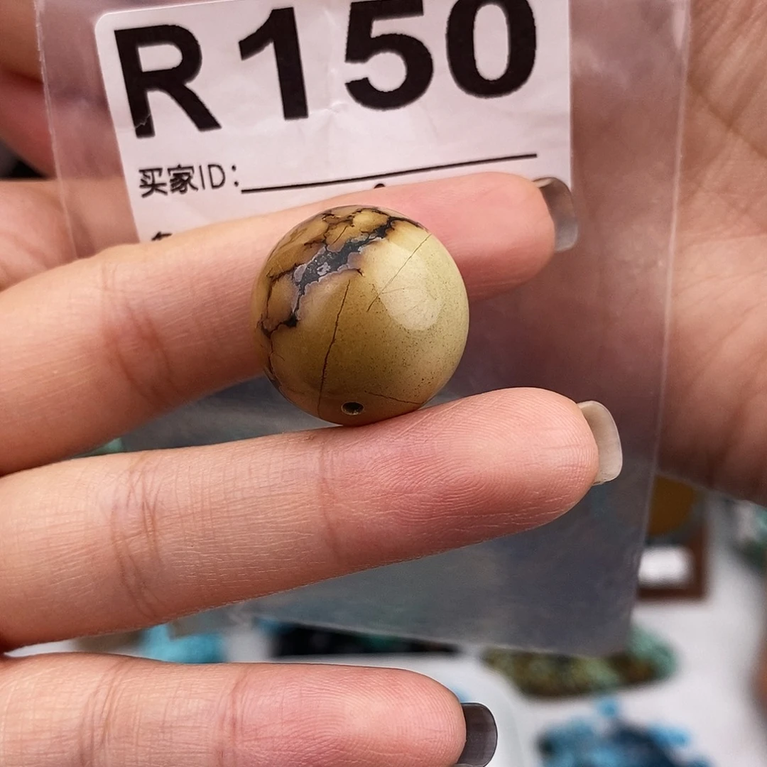 绿松石未镶嵌原矿