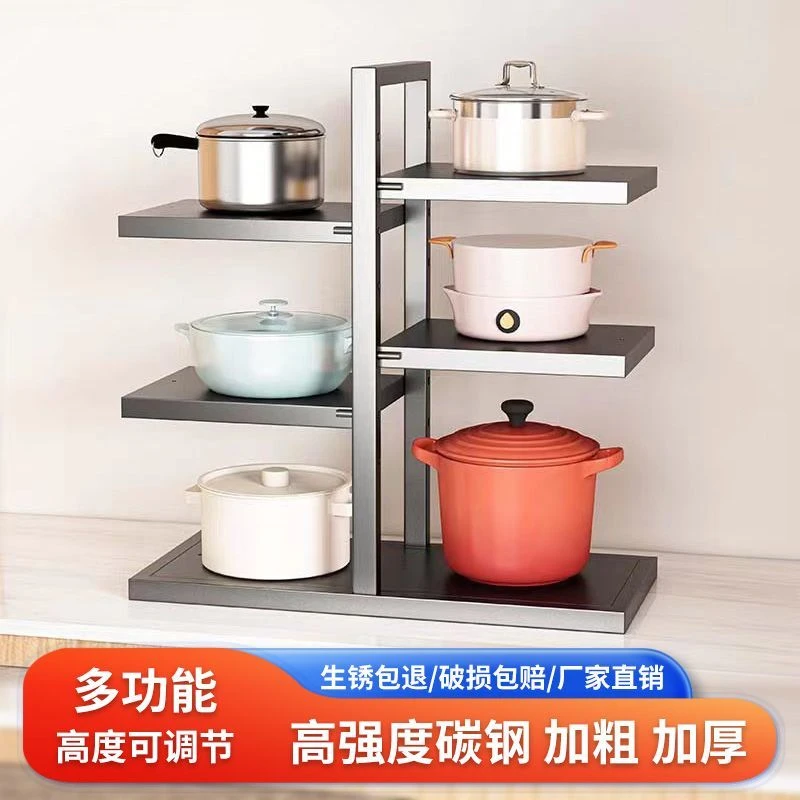 新款厨房三角地方落地橱柜水槽均可放多功能收纳家用多层储物锅架