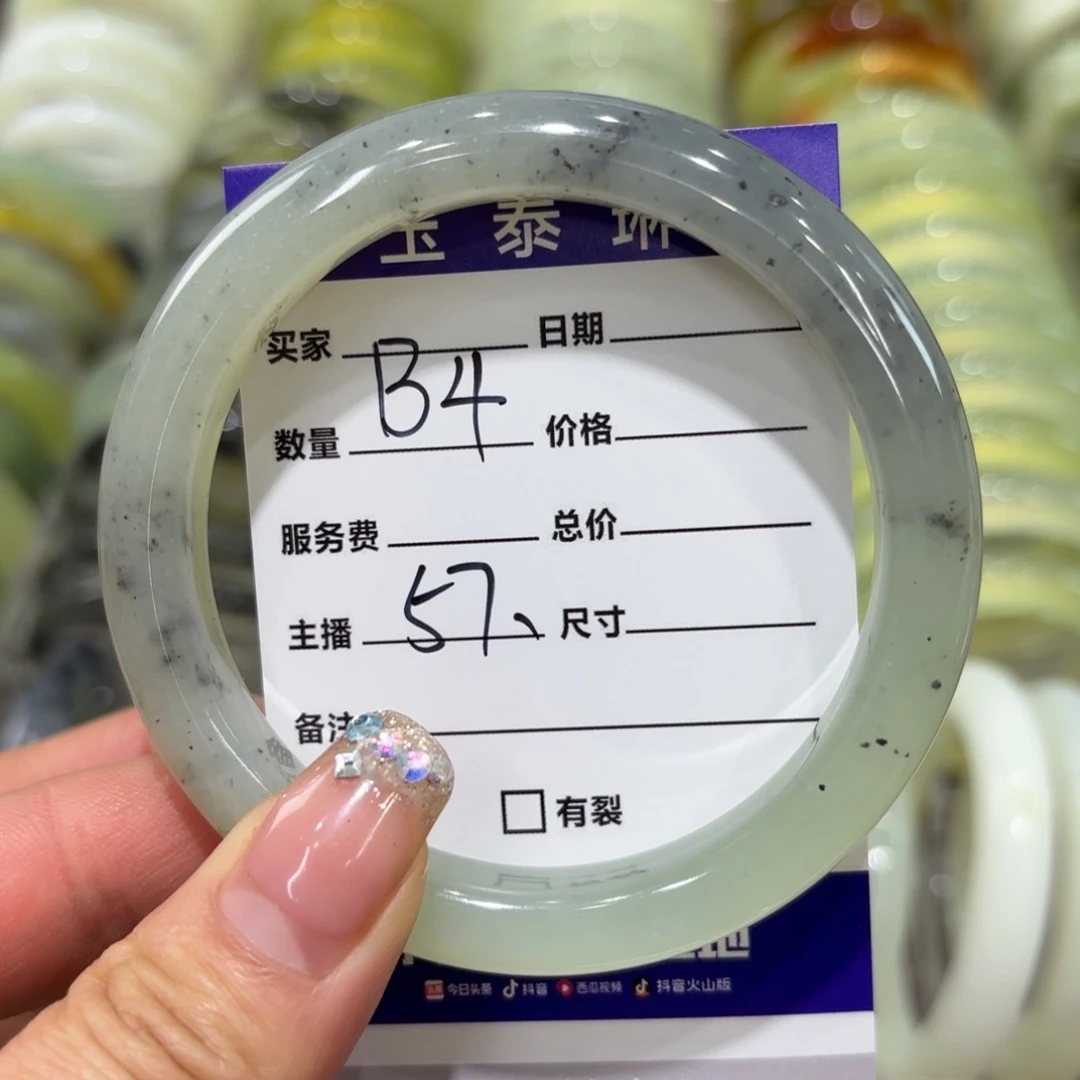 岫玉手镯未镶嵌岫玉