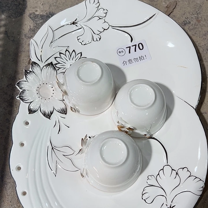 4件套770，杯子本来就是坏，