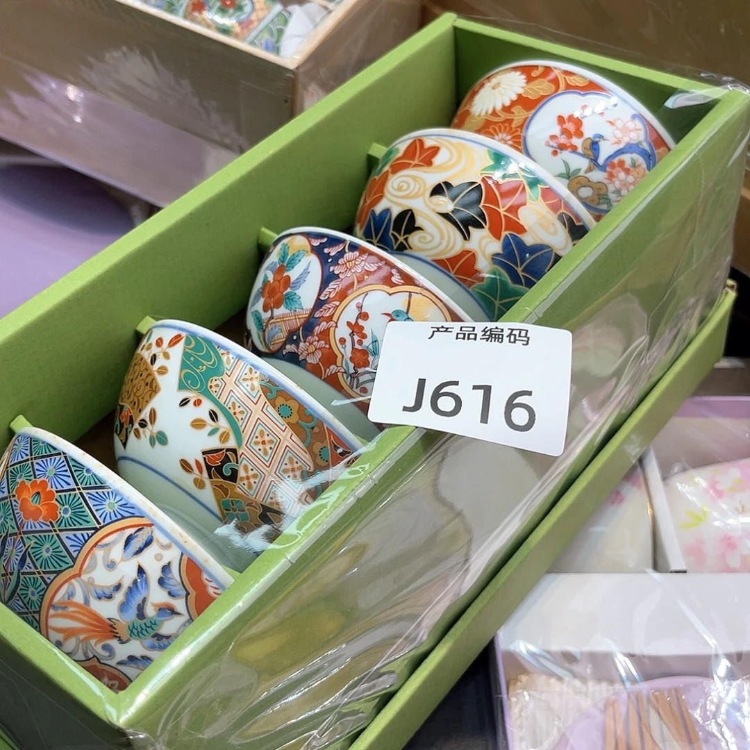 哦哦哦哦哦哦哦哦哦哦