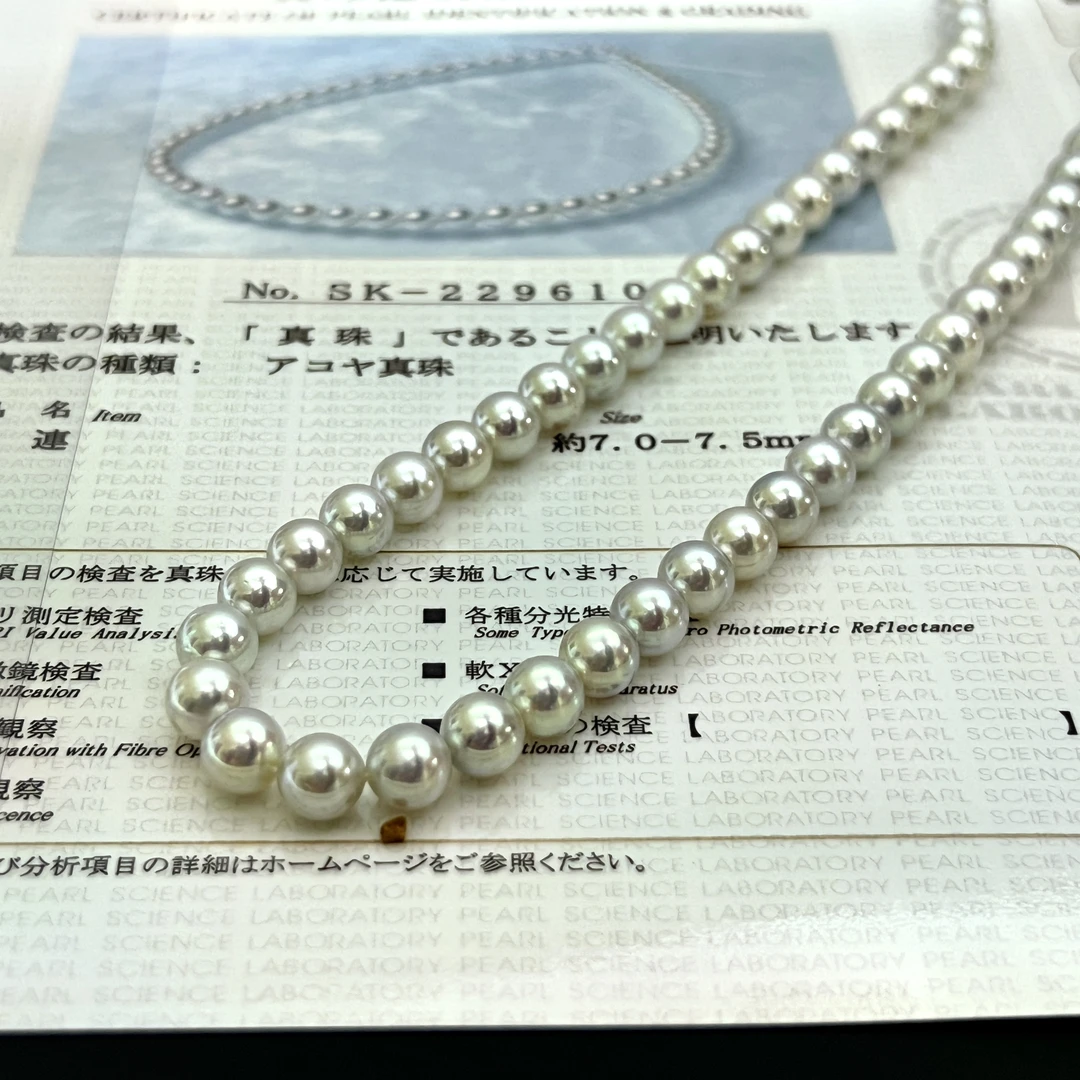 真科研Blue Rose蓝玫瑰天然无调色海水akoya珍珠真多麻色正圆极光