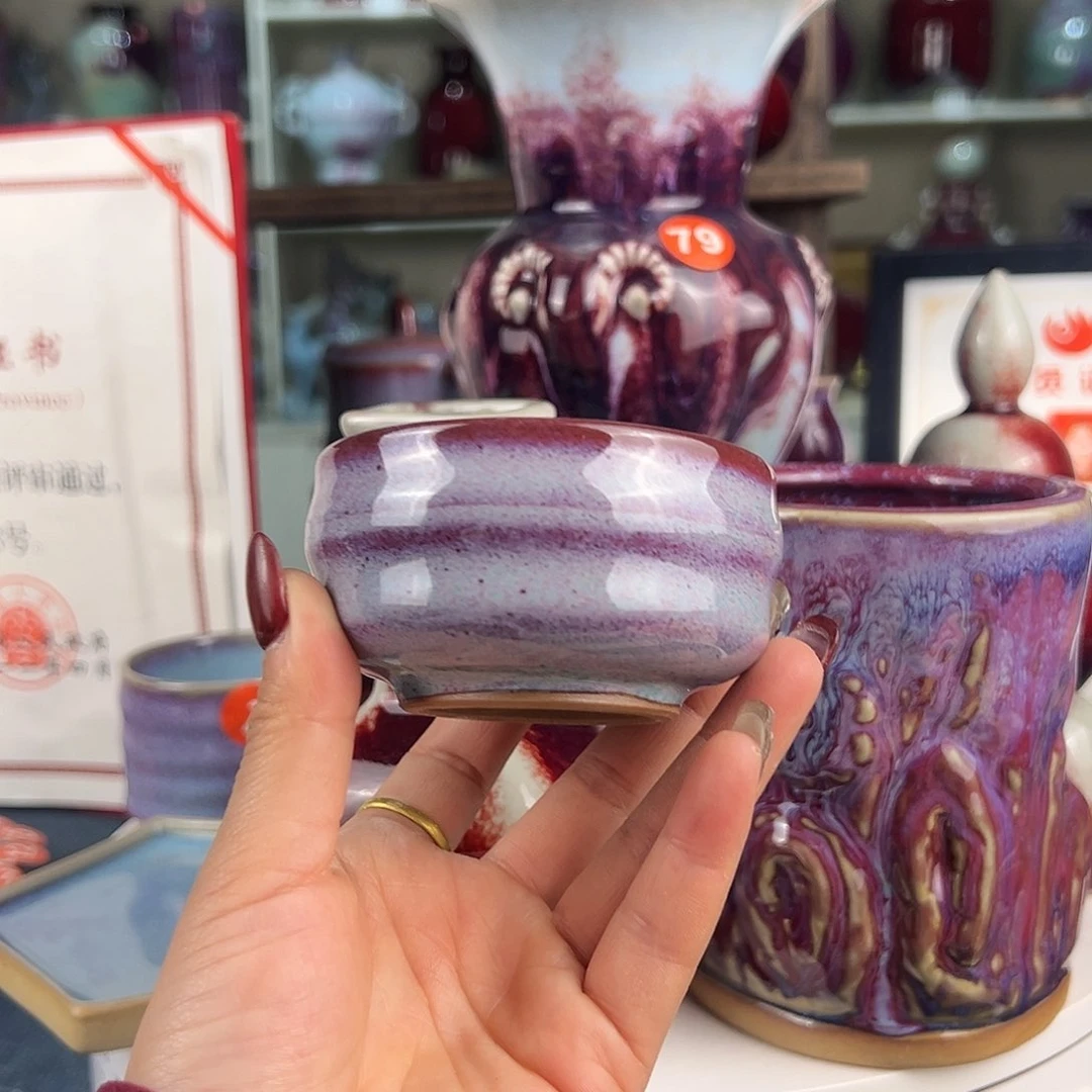 摆件郑家钧窑摆件