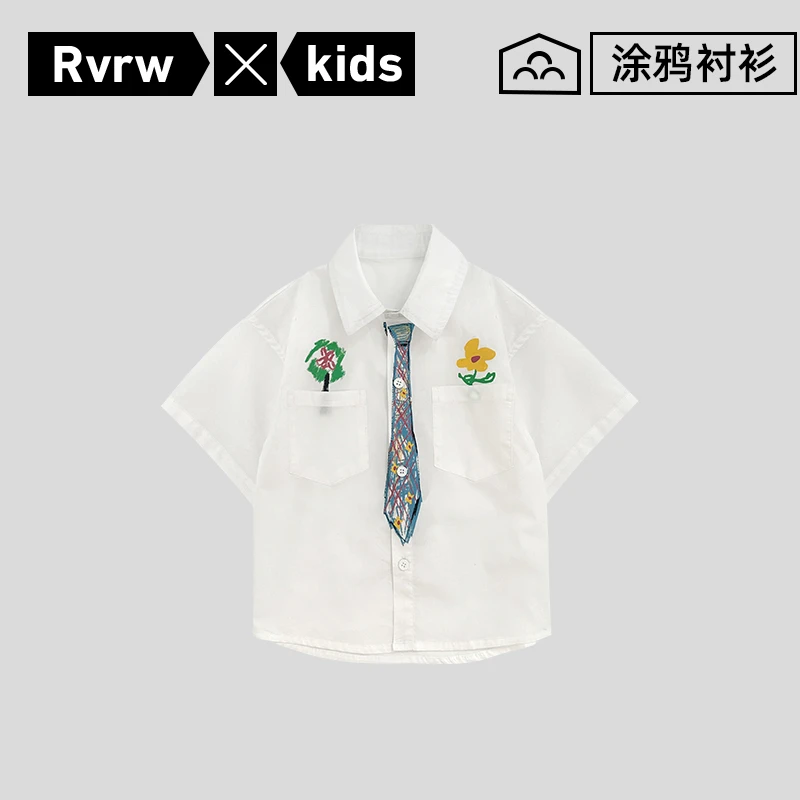 衬衫儿童夏季短袖时尚洋气百搭可爱花朵轻薄舒适潮童装 XY-HM423