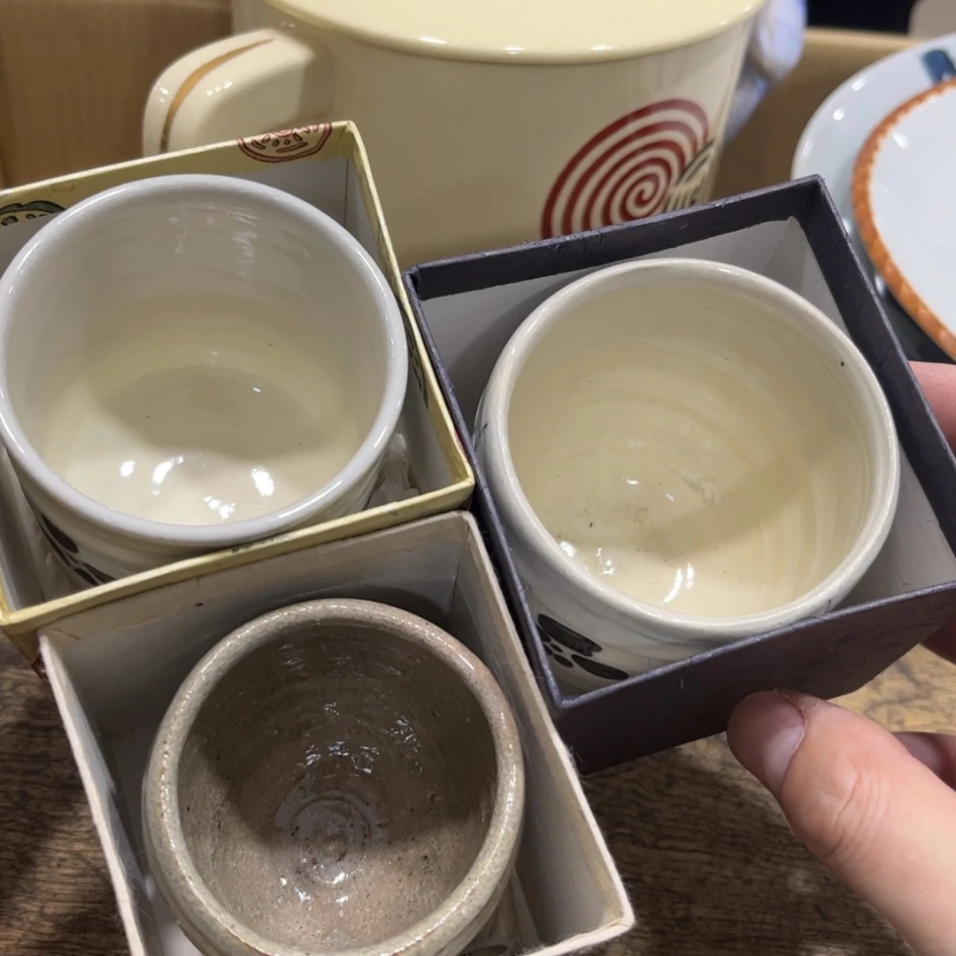 石***木茶茶茶茶茶茶茶茶茶