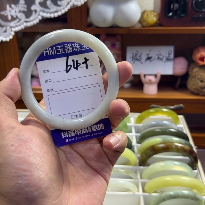蛇纹石玉未镶嵌手镯467