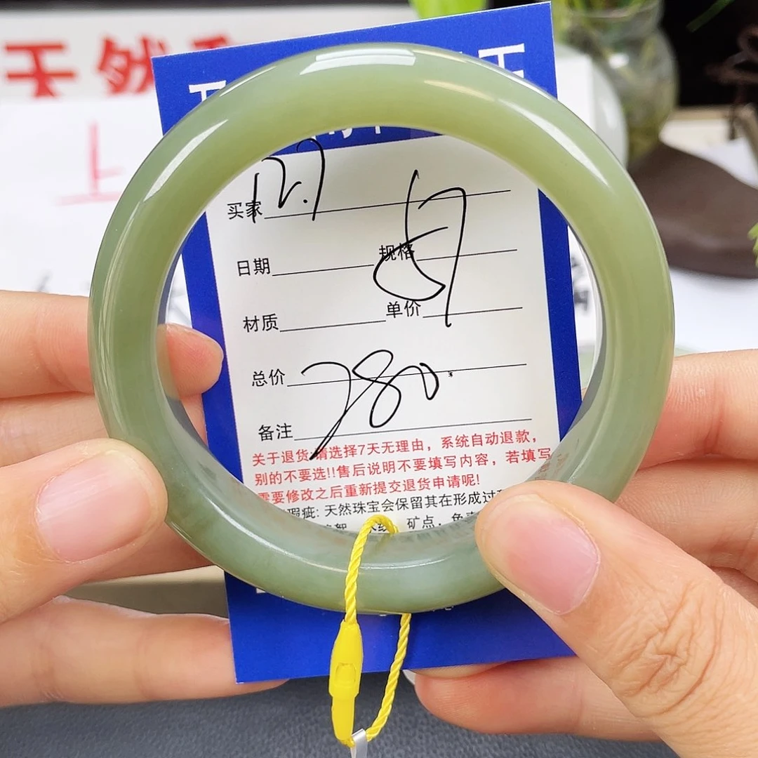 和田玉手镯未镶嵌