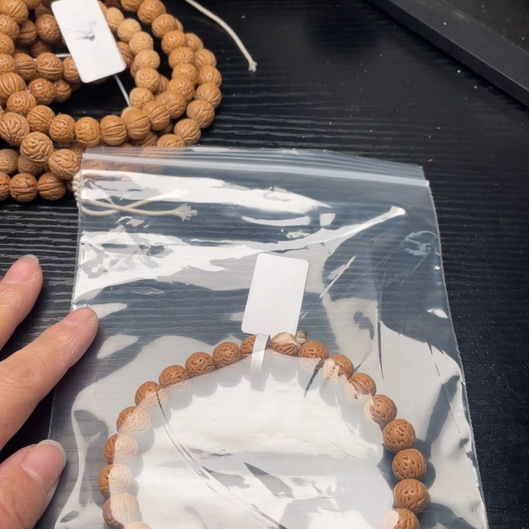 【闪购商品】啊*成品手持200米