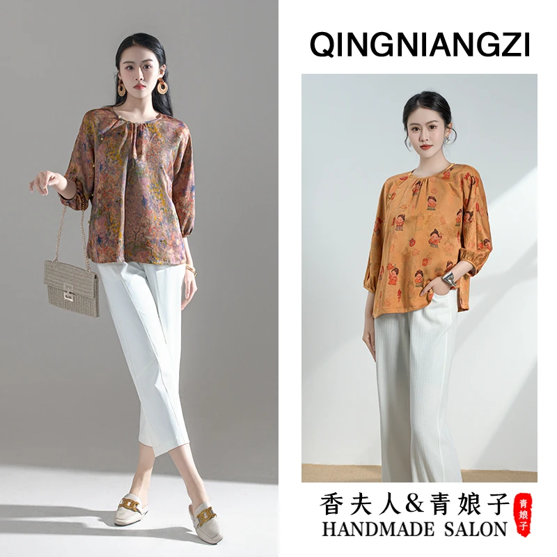 青娘子香云纱(楚淇)提花花萝春夏圆领国风时尚休闲套头上衣-60846